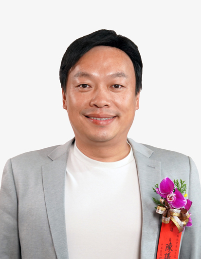 Speaker-CHEN,HSIN-HUNG